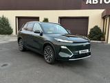 Geely Galaxy EX5 EM-i 2026 годаүшін12 500 000 тг. в Астана