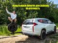 Фаркоп Бампер задний силовой Mitsubishi Pajero Sport с калиткой РИФ за 729 000 тг. в Алматы – фото 11