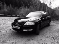 Nissan Almera 2006 годаүшін4 000 000 тг. в Алматы