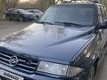 SsangYong Musso 1996 года за 2 000 000 тг. в Алматы – фото 22