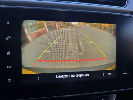 Renault Arkana 2021 года за 6 750 000 тг. в Караганда – фото 17