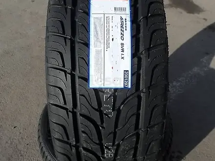 Шины Sailun 265/40R22 Atrezzo SVR LX за 53 000 тг. в Алматы