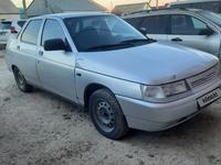 ВАЗ (Lada) 2110 2003 годаүшін850 000 тг. в Уральск