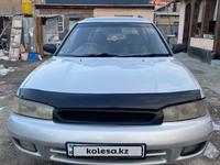 Subaru Legacy 1997 годаүшін1 300 000 тг. в Алматы