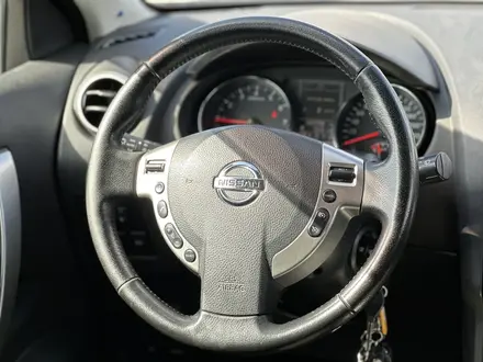 Nissan Qashqai 2013 года за 6 390 000 тг. в Актобе – фото 12