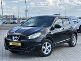 Nissan Qashqai 2013 года за 6 390 000 тг. в Актобе