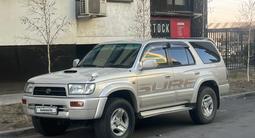 Toyota Hilux Surf 1998 годаfor4 000 000 тг. в Тараз