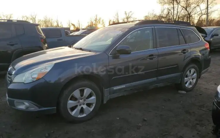 Subaru Outback 2011 годаүшін4 300 000 тг. в Актобе