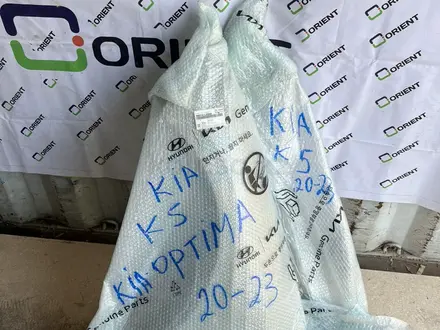 Крыло на киа Kia за 25 000 тг. в Шымкент