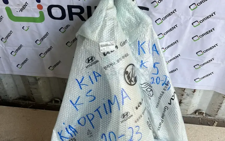Крыло на киа Kia за 25 000 тг. в Шымкент