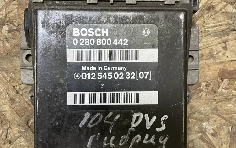 Блок управления двигателя ЭБУ ДВС 104 гибрид на Mercedes 124-йүшін10 000 тг. в Караганда