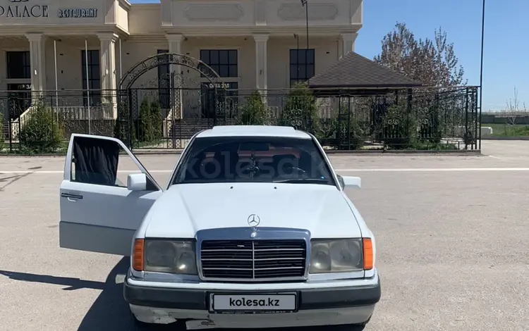 Mercedes-Benz E 230 1991 года за 1 000 000 тг. в Кордай