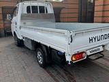 Hyundai  Porter II 2023 года за 11 000 000 тг. в Алматы – фото 2