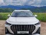 Jetour X70 Plus 2025 года за 11 300 000 тг. в Алматы