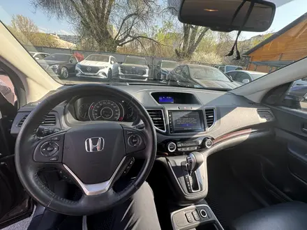 Honda CR-V 2014 года за 11 500 000 тг. в Алматы – фото 15