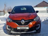 Renault Kaptur 2016 года за 6 300 000 тг. в Астана