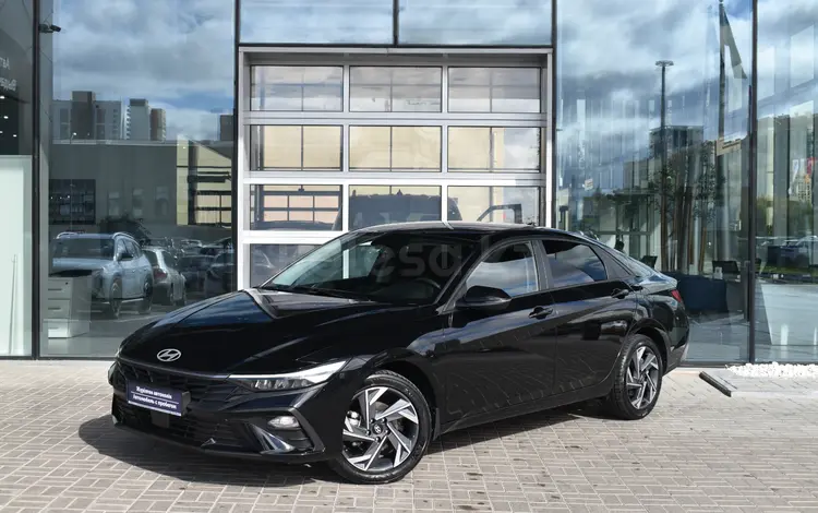Hyundai Elantra 2025 года за 9 190 000 тг. в Астана
