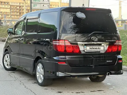 Toyota Alphard 2007 года за 8 500 000 тг. в Алматы – фото 23