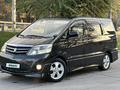 Toyota Alphard 2007 годаfor8 500 000 тг. в Алматы – фото 3