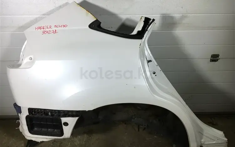 Крыло заднее Toyota Harrier ACU30 MCU30 за 55 000 тг. в Темиртау