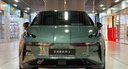 Zeekr X Premium 2023 годаүшін14 400 000 тг. в Караганда – фото 3
