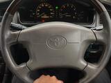 Toyota Mark II 1997 года за 2 416 967 тг. в Алматы