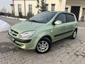 Hyundai Getz 2006 годаfor3 650 000 тг. в Алматы – фото 7