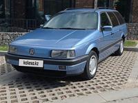 Volkswagen Passat 1992 годаүшін2 600 000 тг. в Алматы