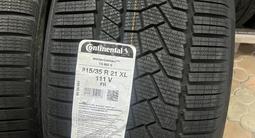 Continental WinterContact TS 860 S SUV 275/40 R21 и 315/35 R21 111Vүшін400 000 тг. в Алматы