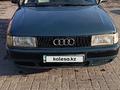 Audi 80 1991 года за 1 390 000 тг. в Костанай – фото 5