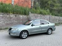 Nissan Almera Classic 2007 годаүшін2 100 000 тг. в Алматы