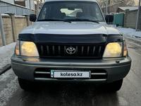 Toyota Land Cruiser Prado 1999 годаүшін6 100 000 тг. в Алматы