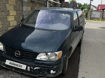 Opel Sintra 1997 года за 550 000 тг. в Алматы