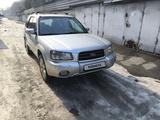 Subaru Forester 2003 годаfor4 500 000 тг. в Алматы