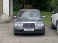 Mercedes-Benz E 280 1993 годаүшін1 250 000 тг. в Алматы