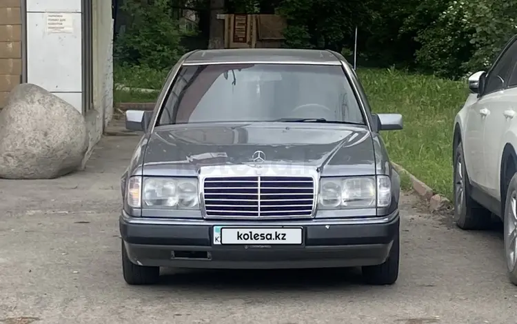 Mercedes-Benz E 280 1993 годаүшін1 250 000 тг. в Алматы
