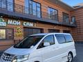 Toyota Alphard 2007 годаүшін5 500 000 тг. в Кызылорда – фото 4