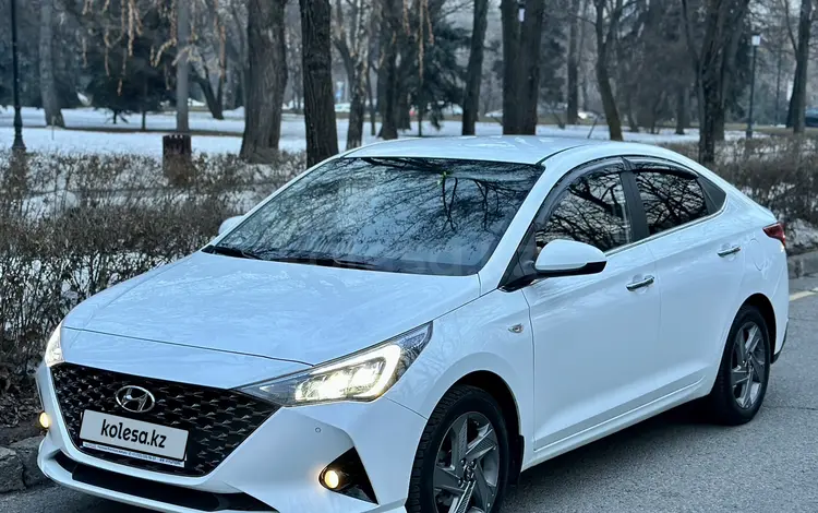 Hyundai Accent 2020 годаfor8 300 000 тг. в Алматы