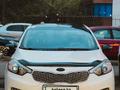 Kia Cerato 2013 годаүшін6 900 000 тг. в Алматы