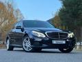 Mercedes-Benz E 200 2015 годаүшін12 000 000 тг. в Алматы – фото 5