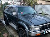 Toyota Hilux Surf 1992 годаүшін1 200 000 тг. в Каратау