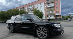 Subaru Forester 1997 года за 3 800 000 тг. в Алматы