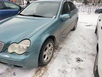 Mercedes-Benz C 240 2002 годаfor3 200 000 тг. в Караганда