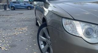 Subaru Legacy 2007 года за 5 600 000 тг. в Алматы