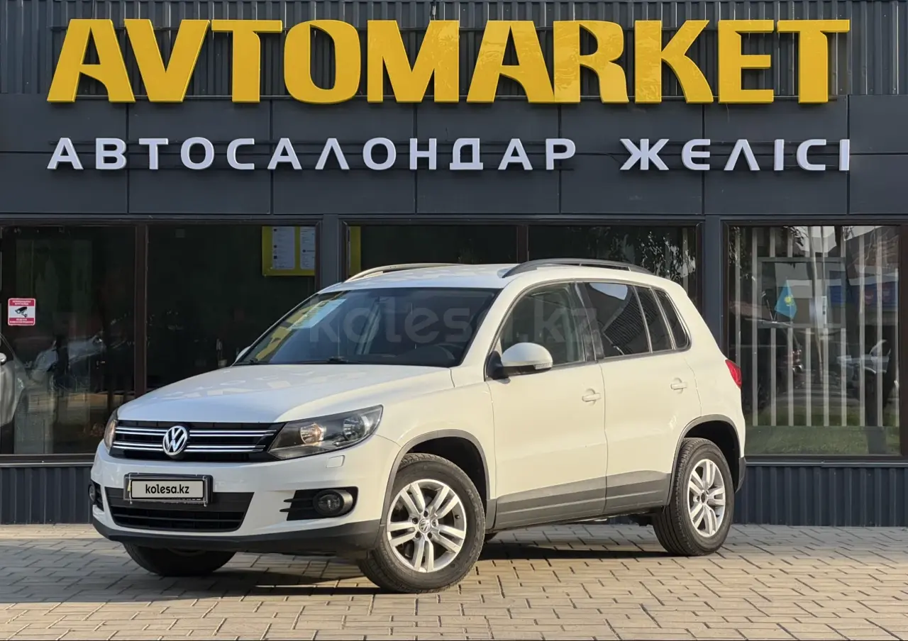 Volkswagen Tiguan, 2015