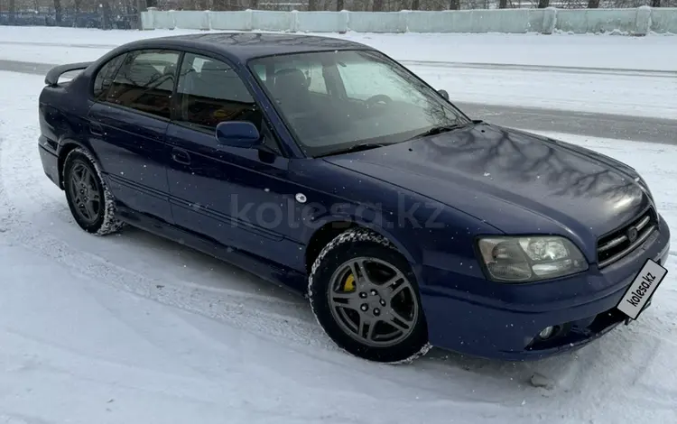 Subaru Legacy 2002 годаүшін3 000 000 тг. в Караганда