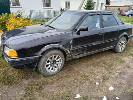 Audi 80 1993 года за 1 200 000 тг. в Петропавловск – фото 5