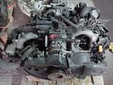 Двигатель EJ202 2.0 Subaru/Субару (Контрактный из Японии)үшін300 000 тг. в Астана