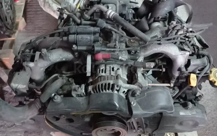 Двигатель EJ202 2.0 Subaru/Субару (Контрактный из Японии)үшін300 000 тг. в Астана