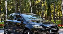 Audi Q7 2007 годаүшін5 900 000 тг. в Алматы – фото 2